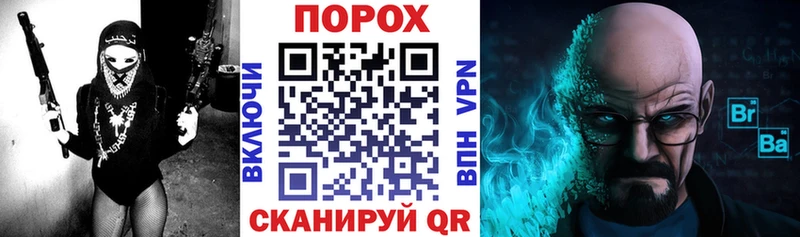 АМФЕТАМИН 98% Зима