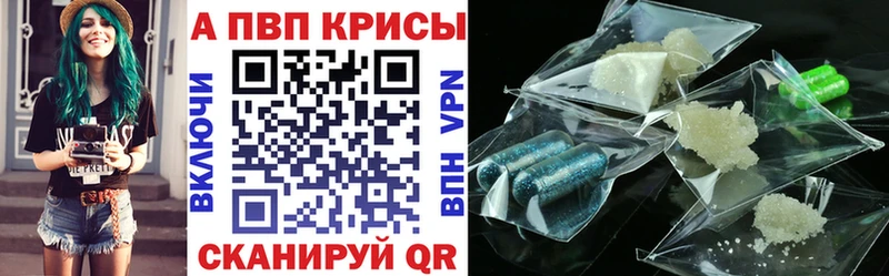 Alfa_PVP СК  Купить  Зима 