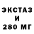 КОКАИН VHQ Dmitriy Mironov
