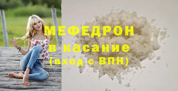 кокаин колумбия Зеленодольск