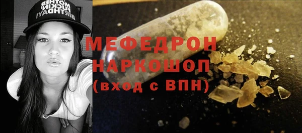 кокаин колумбия Зеленодольск