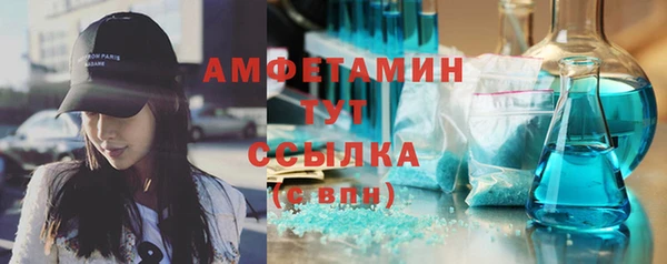 кокаин колумбия Зеленодольск