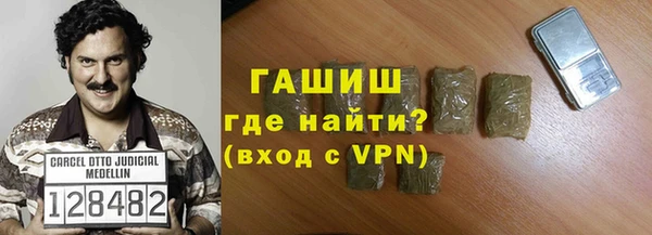 кокаин колумбия Зеленодольск