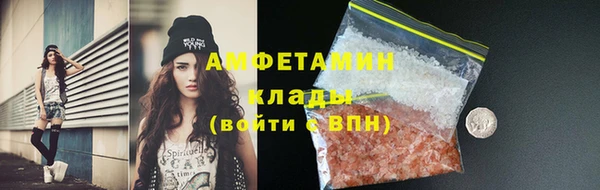 кокаин колумбия Зеленодольск