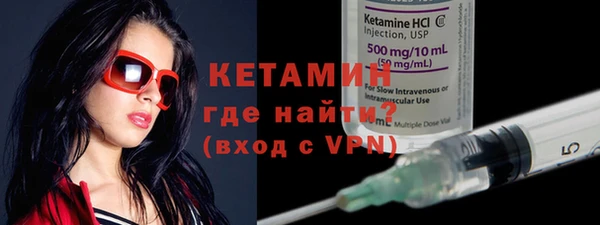 соль ск Зеленокумск