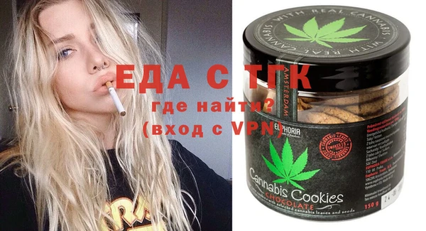 кокаин колумбия Зеленодольск