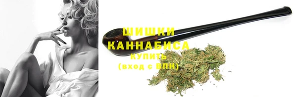 кокаин колумбия Зеленодольск
