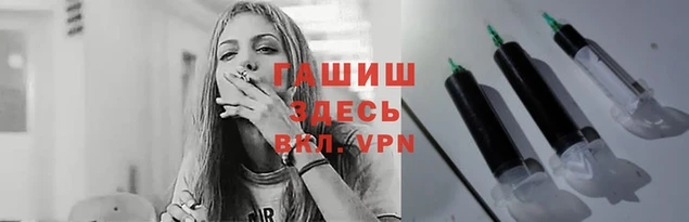 соль ск Зеленокумск