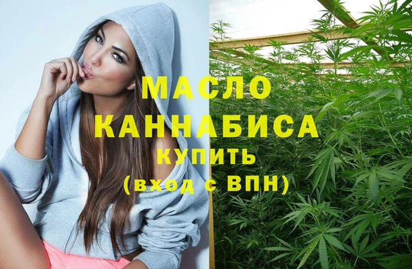 кокаин колумбия Зеленодольск