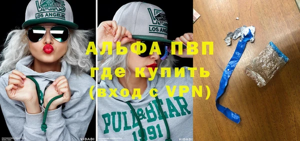 кокаин колумбия Зеленодольск