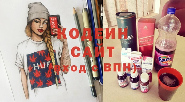 кокаин колумбия Зеленодольск