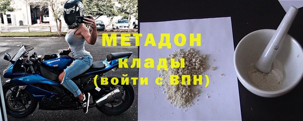 прущие грибы Зерноград