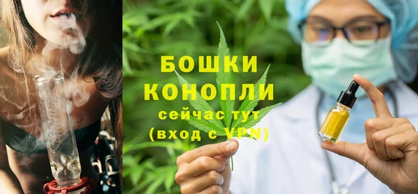 соль ск Зеленокумск