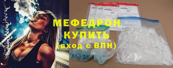 кокаин колумбия Зеленодольск