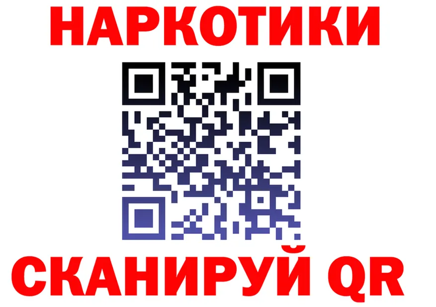 APVP мука зеркало площадка kraken Зима
