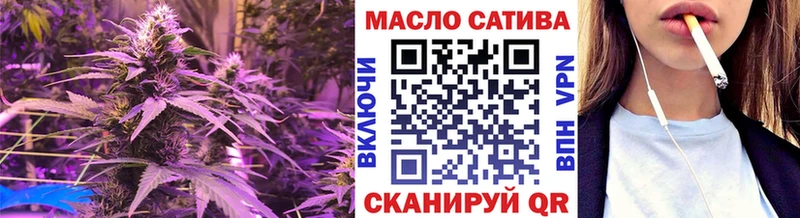 Купить закладки  Зима  ТГК Wax 